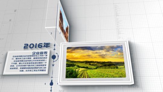 简洁时间线图文发展历程AE模板