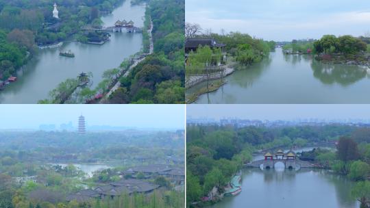航拍烟雨江南扬州瘦西湖名胜风景区高清在线视频素材下载