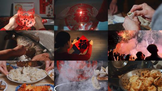 春节龙年年味除夕年夜饭中国年过年大合集高清在线视频素材下载