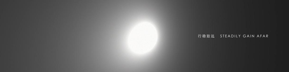 创意高端大气开场快剪模版