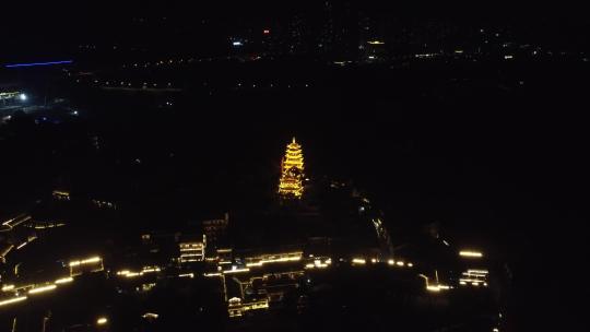 重庆夜景 飞向寺 俯拍寺视频素材模板下载