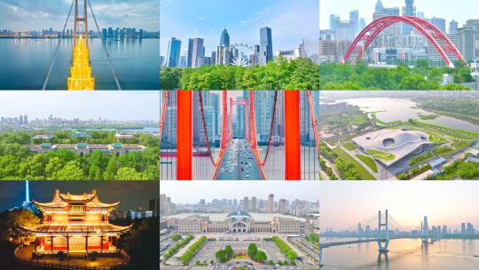 武汉地标航拍合集2023年最新（四）