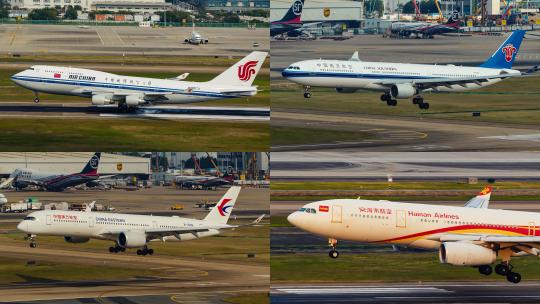 国航747东航350南航海航330降落高清在线视频素材下载
