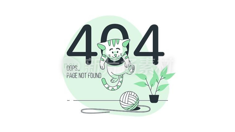 2-009 404错误页面与可爱的猫线条