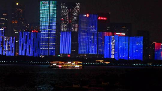 杭州 城市阳台 灯光秀 红红火火迎亚运视频素材模板下载