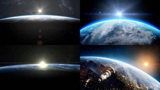 【合集】从太空中看地球日出视频素材模板下载