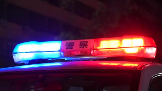 警灯闪烁出警警察抓捕 警灯闪烁 警笛