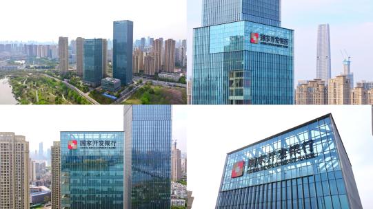 武汉国家开发银行航拍