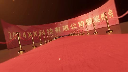 晚会颁奖片头高清AE视频素材下载