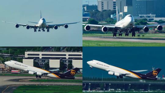 UPS美国联合包裹747-8降落起飞高清在线视频素材下载