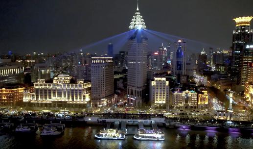 航拍上海·外滩CBD夜景·空镜头4K