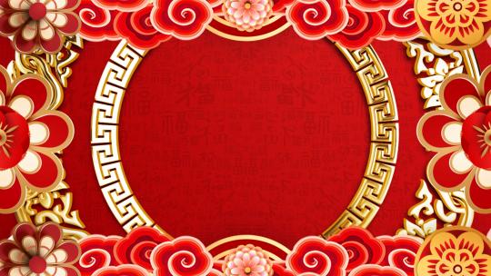 中国风红色喜庆中式舞台背景视频