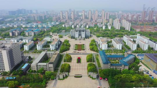 芜湖航拍 芜湖高校 芜湖学校安徽师范大学