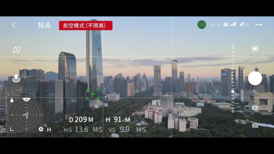 无人机界面 视频框  无人机 航拍界面