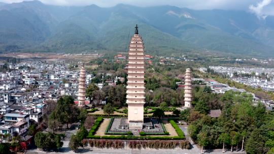 云南大理崇圣三塔寺航拍