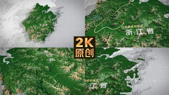 浙江地图3d三维高清AE视频素材下载