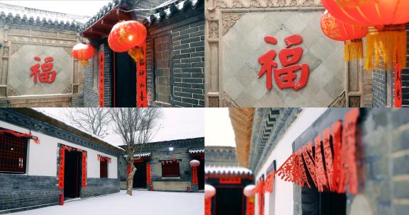 春节雪中传统建筑园林庭院老家北方农村高清在线视频素材下载