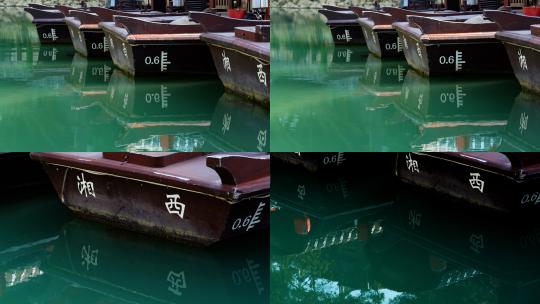 湘西乾州古城码头空境船只游船高清在线视频素材下载