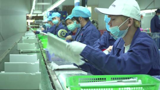 注塑 塑料胚 工厂生产线 车间视频素材模板下载