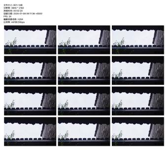 天空之境：中国古建筑屋脊线条高清在线视频素材下载