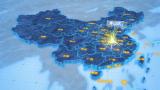 武汉市青山区辐射全国网络地图ae模板高清AE视频素材下载