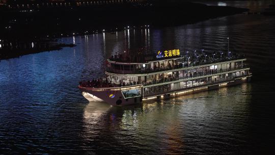 重庆邮轮夜景视频素材模板下载