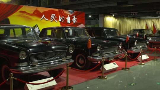 M1老爷车博物馆 老车展览