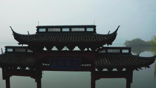 杭州春天西湖湖中三岛晨曦风光航拍视频素材模板下载