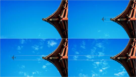 故宫飞机北京地标发展高清在线视频素材下载