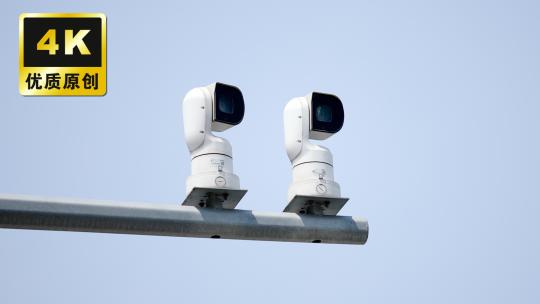 城市交通道路监控车辆监控摄像头抓拍