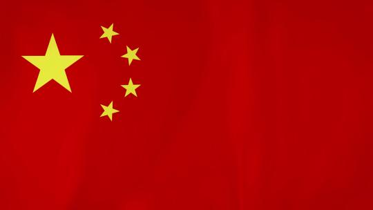 红旗五星旗帜替换logo