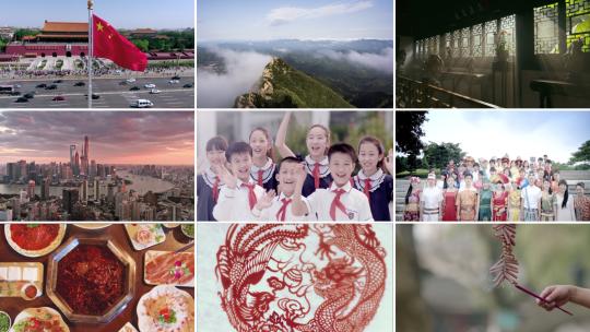 中国宣传素材《万里长城中国富强》视频素材模板下载