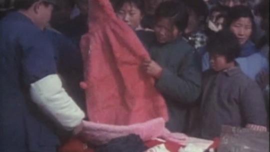 七八十年代中国经济发展人民生活状况视频素材模板下载