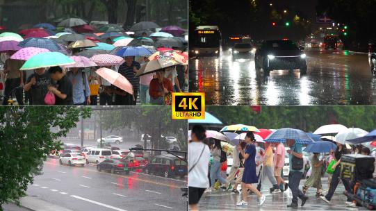 城市雨季雨天街头行人车流高清在线视频素材下载