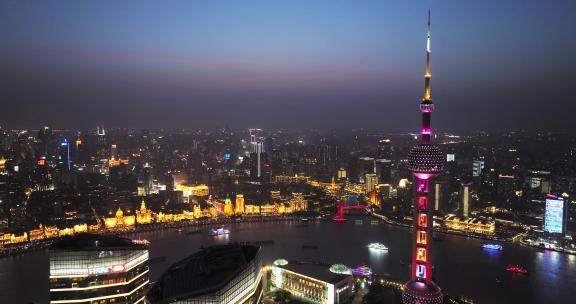 上海浦东陆家嘴城市天际线地标建筑航拍夜景