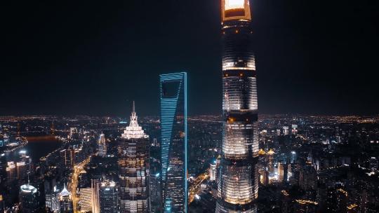 上海陆家嘴夜景延时航拍