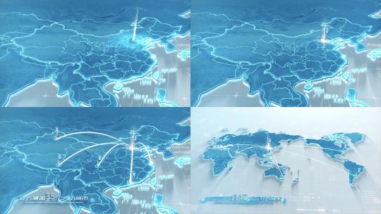 【全网最全】一键修改亮色中国地图辐射全球高清AE视频素材下载