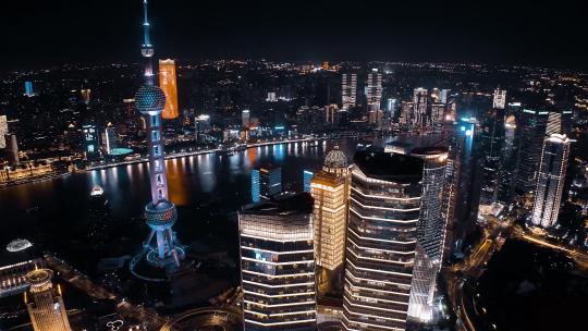 上海陆家嘴夜景延时航拍视频素材模板下载