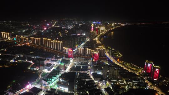 芜湖城市夜景航拍