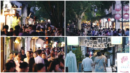 苏州平江路夜景逛街人文生活旅游人群素材