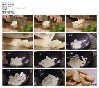 传统佳肴：香菇切片至煎炸全过程展示高清在线视频素材下载