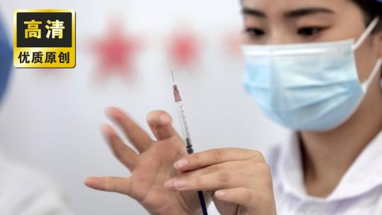 新冠疫苗接种 一线抗疫医护人员疫情结束