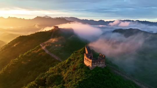 航拍日出金山岭长城