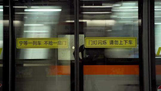 上海地铁行车地铁出站【4K】