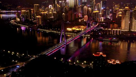 重庆解放碑商圈CBD夜景航拍