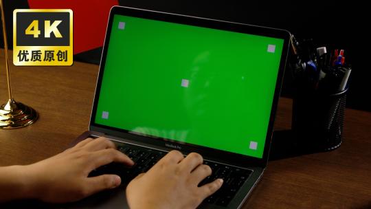 绿屏电脑屏幕可替换 机关人员办公