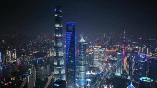 上海陆家嘴三巨头航拍夜景
