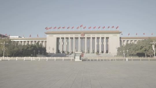 4K北京天安门人民大会堂视频素材模板下载