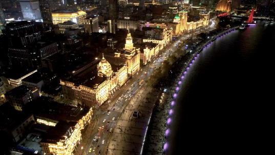 航拍上海·外滩夜景·空镜头4K
