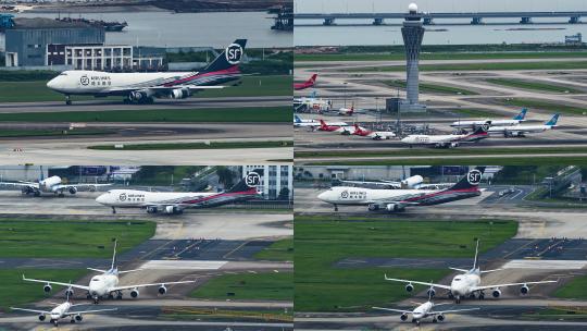 顺丰波音747货机在深圳机场降落和滑行高清在线视频素材下载